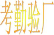 &#20248;&#20048;&#22253;