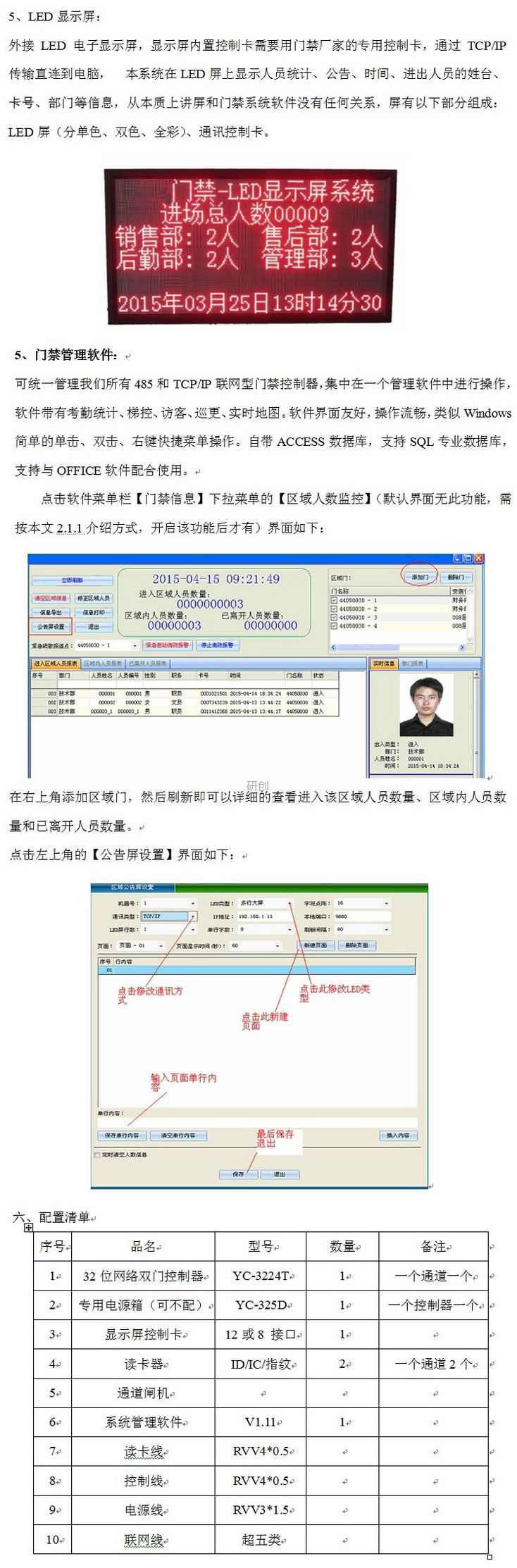 &#20248;&#20048;&#22253;