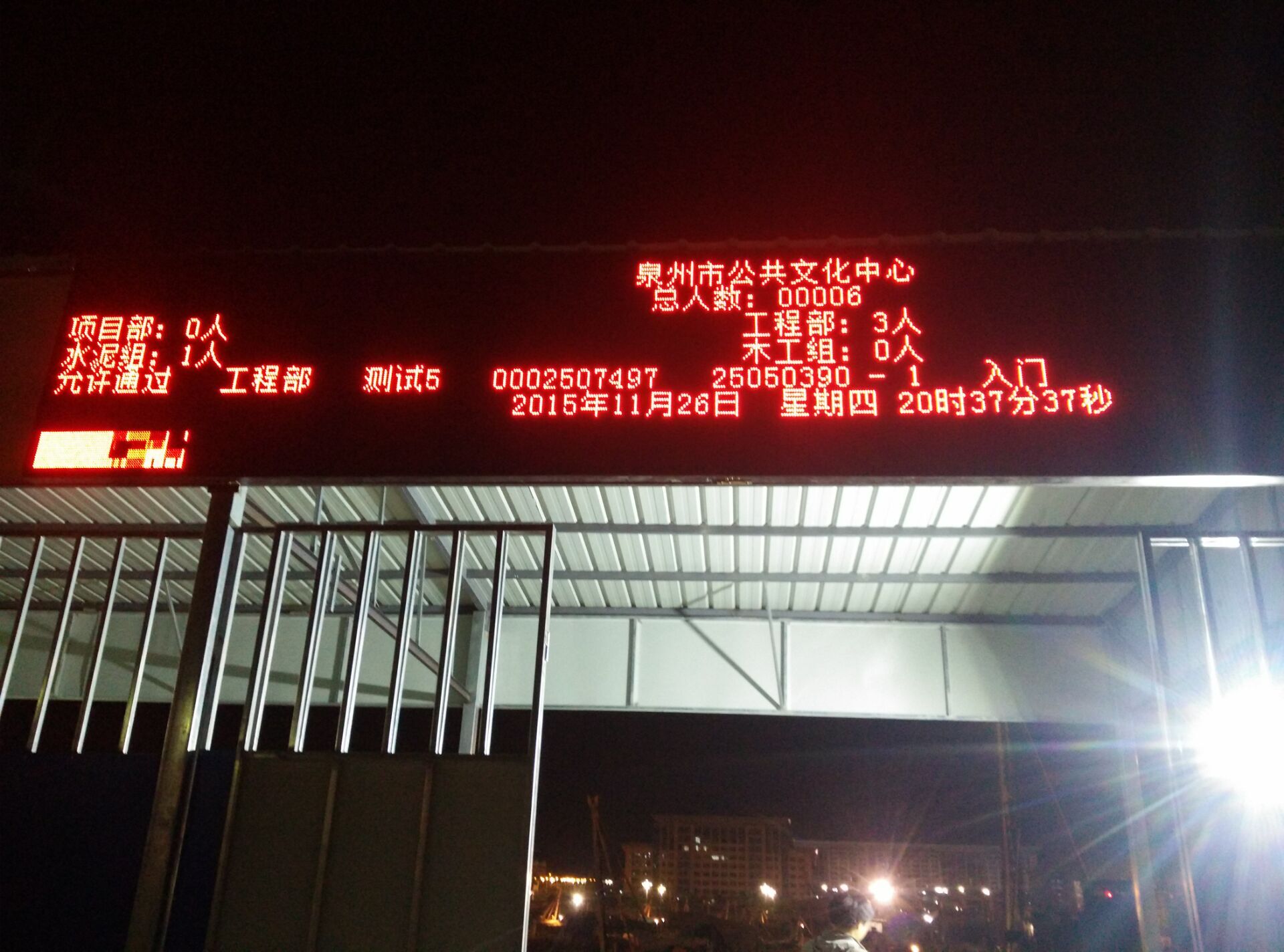 &#20248;&#20048;&#22253;